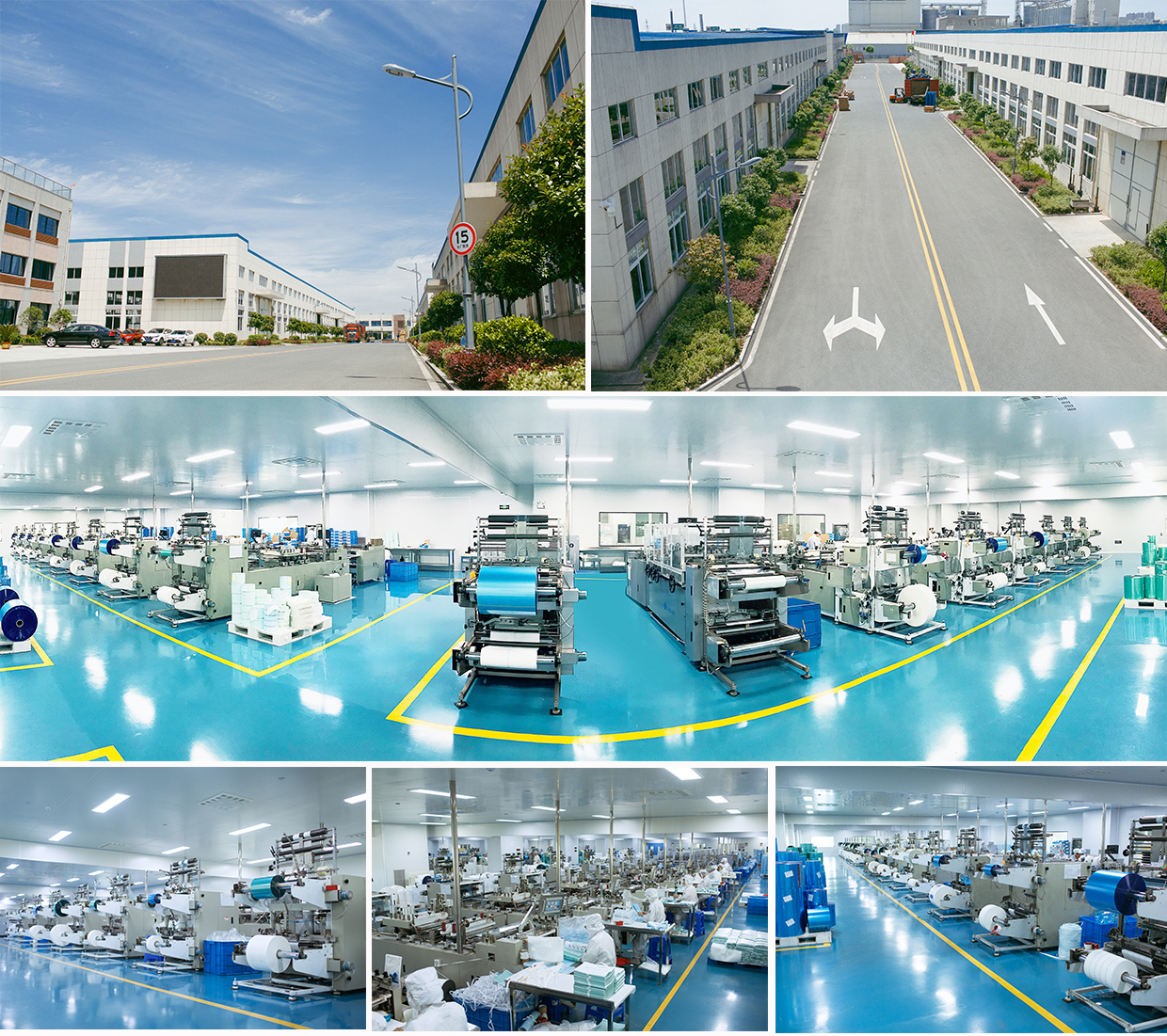 Anqing Yipak Packaging Material Co.,Ltd