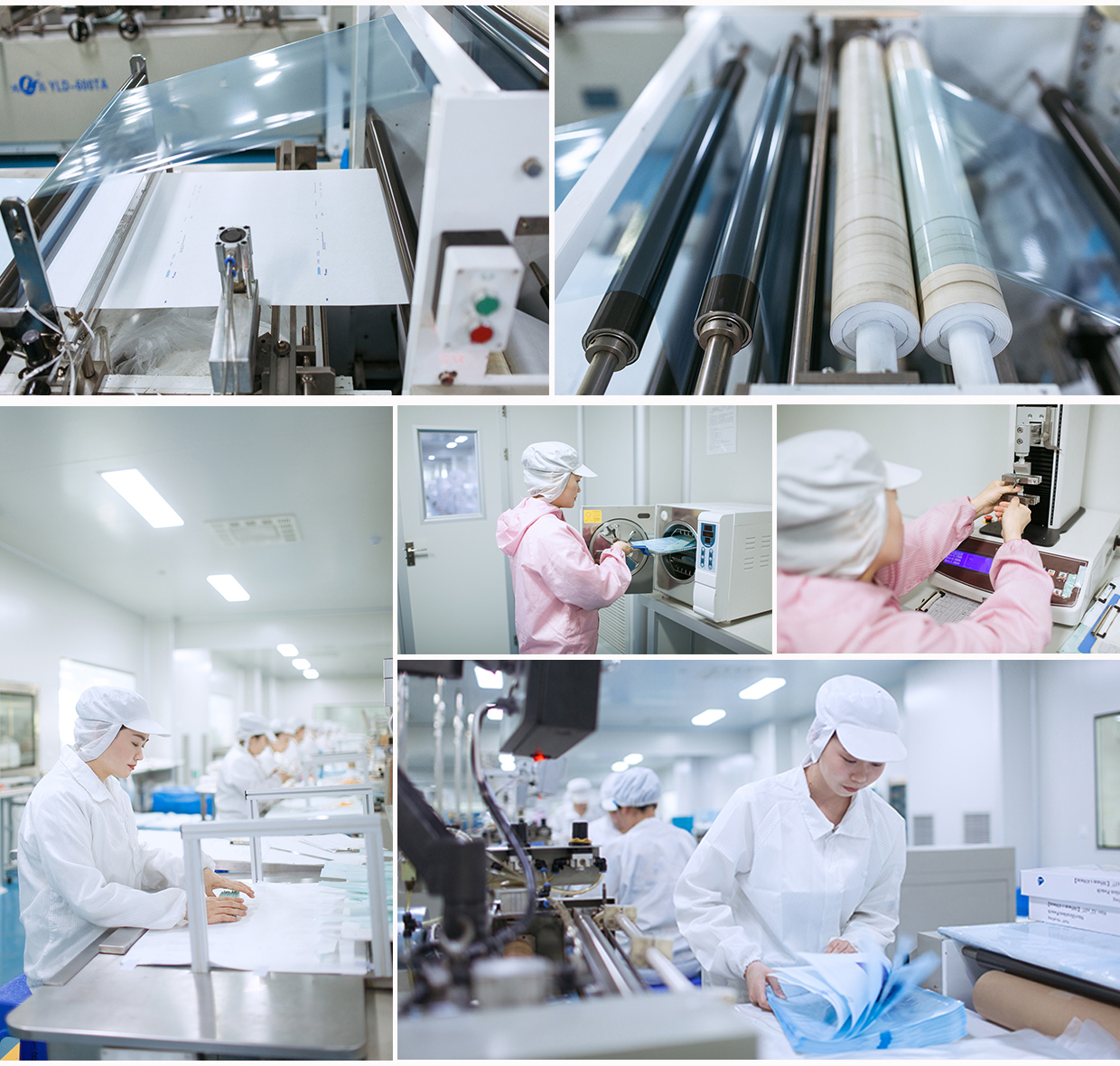 Anqing Yipak Packaging Material Co.,Ltd