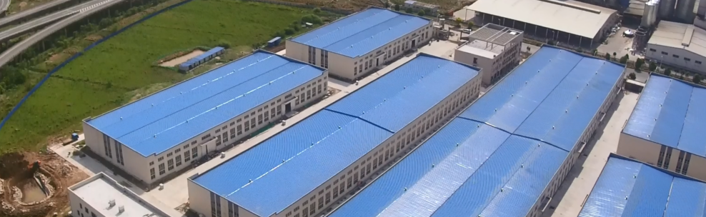 Anqing Yipak Packaging Material Co.,Ltd