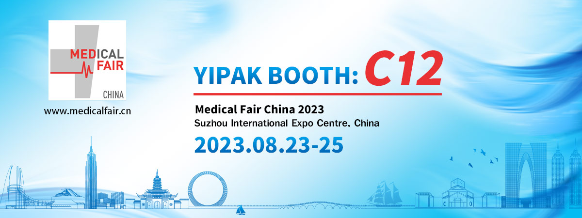 Anqing Yipak Packaging Material Co.,Ltd