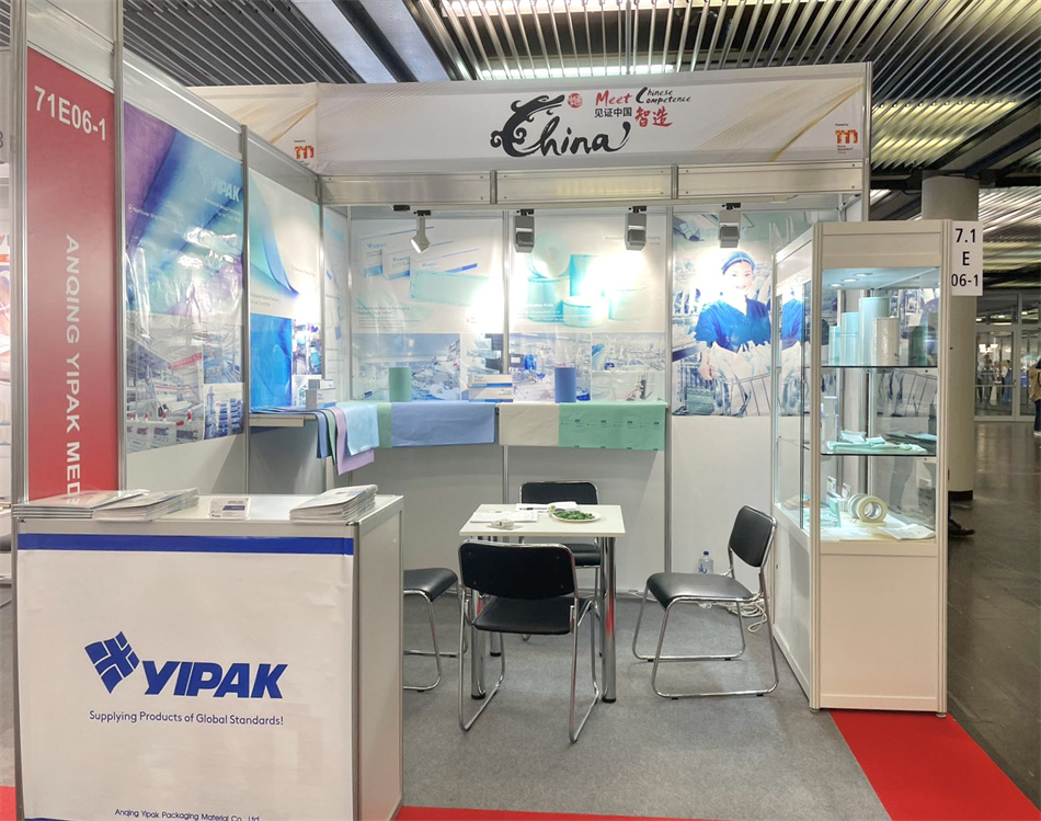 Anqing Yipak Packaging Material Co.,Ltd
