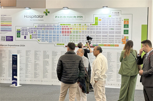Meet YIPAK at Booth：NO.E202 at HOSPITALAR 2024