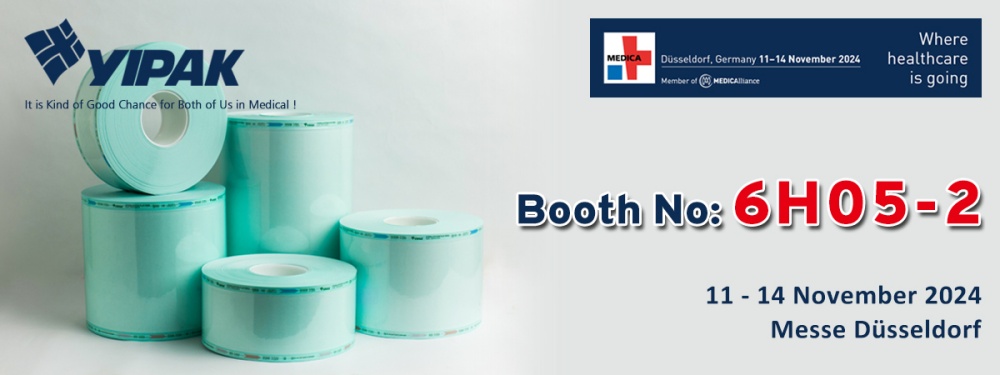 Anqing Yipak Packaging Material Co.,Ltd